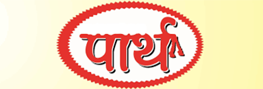 Parth Publishers