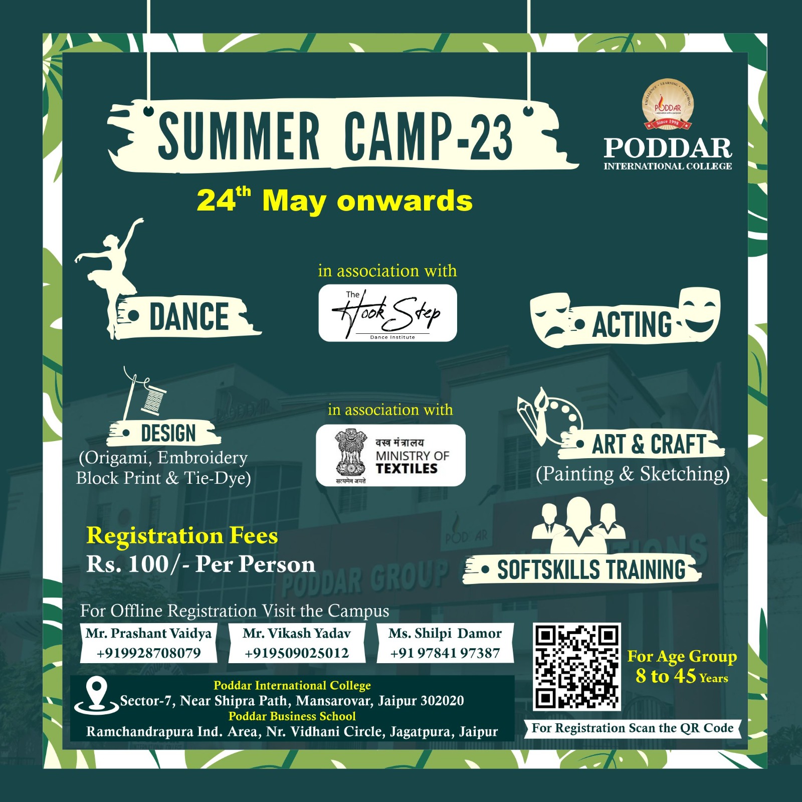 PGI- Summer Camp' 2023