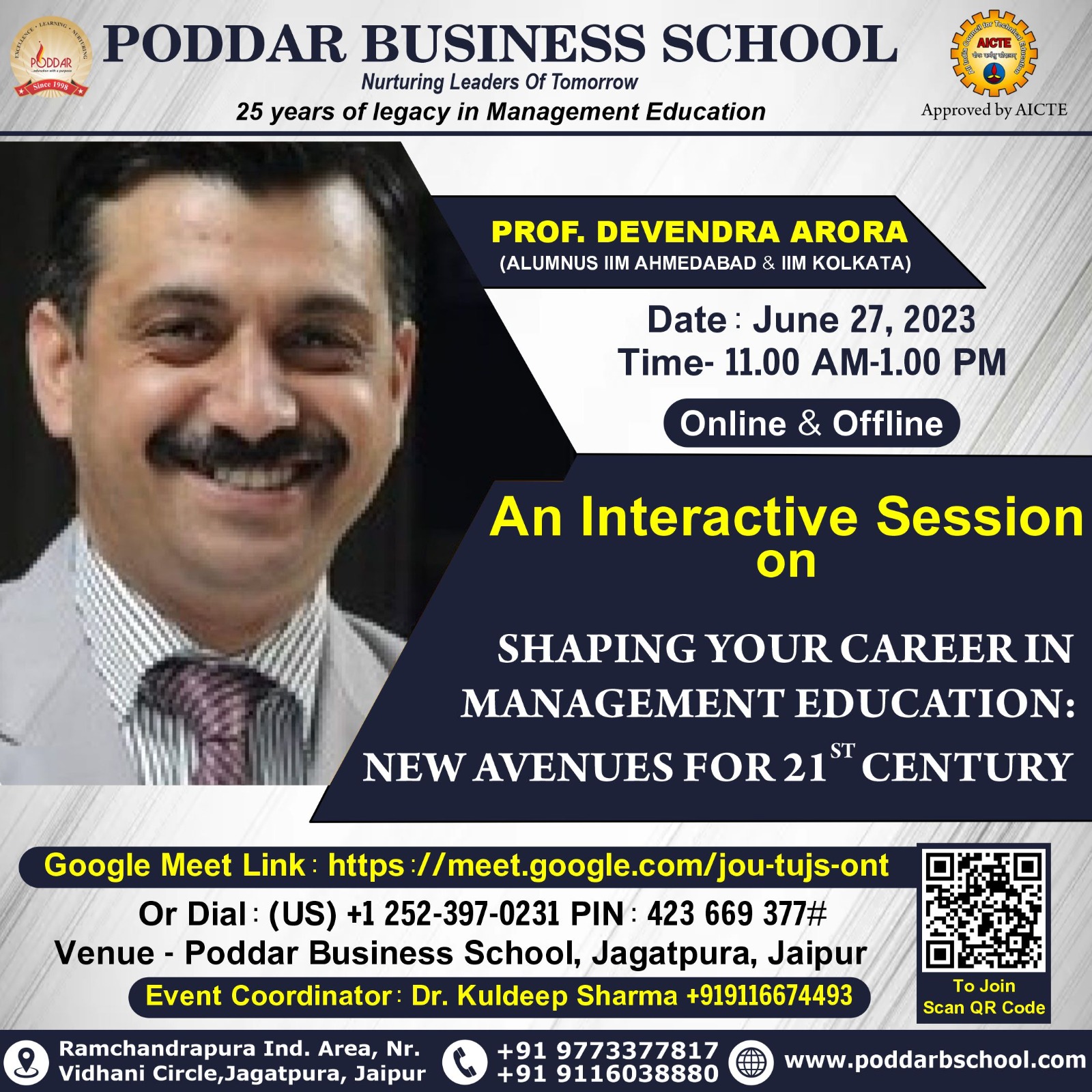 PBS is organising a webinar and seminar for all the management aspirants on the topic “Shaping your career in management education”
