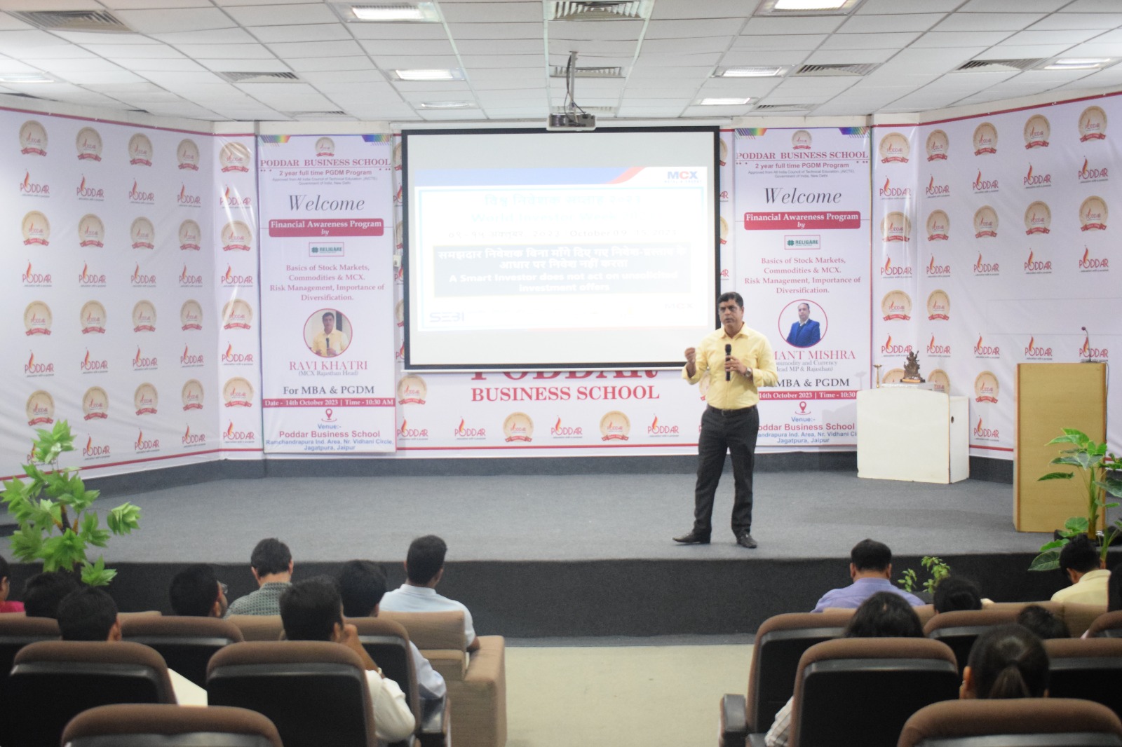 A session was conducted by Mr. Ravi Khatri (MCX Rajasthan Head)