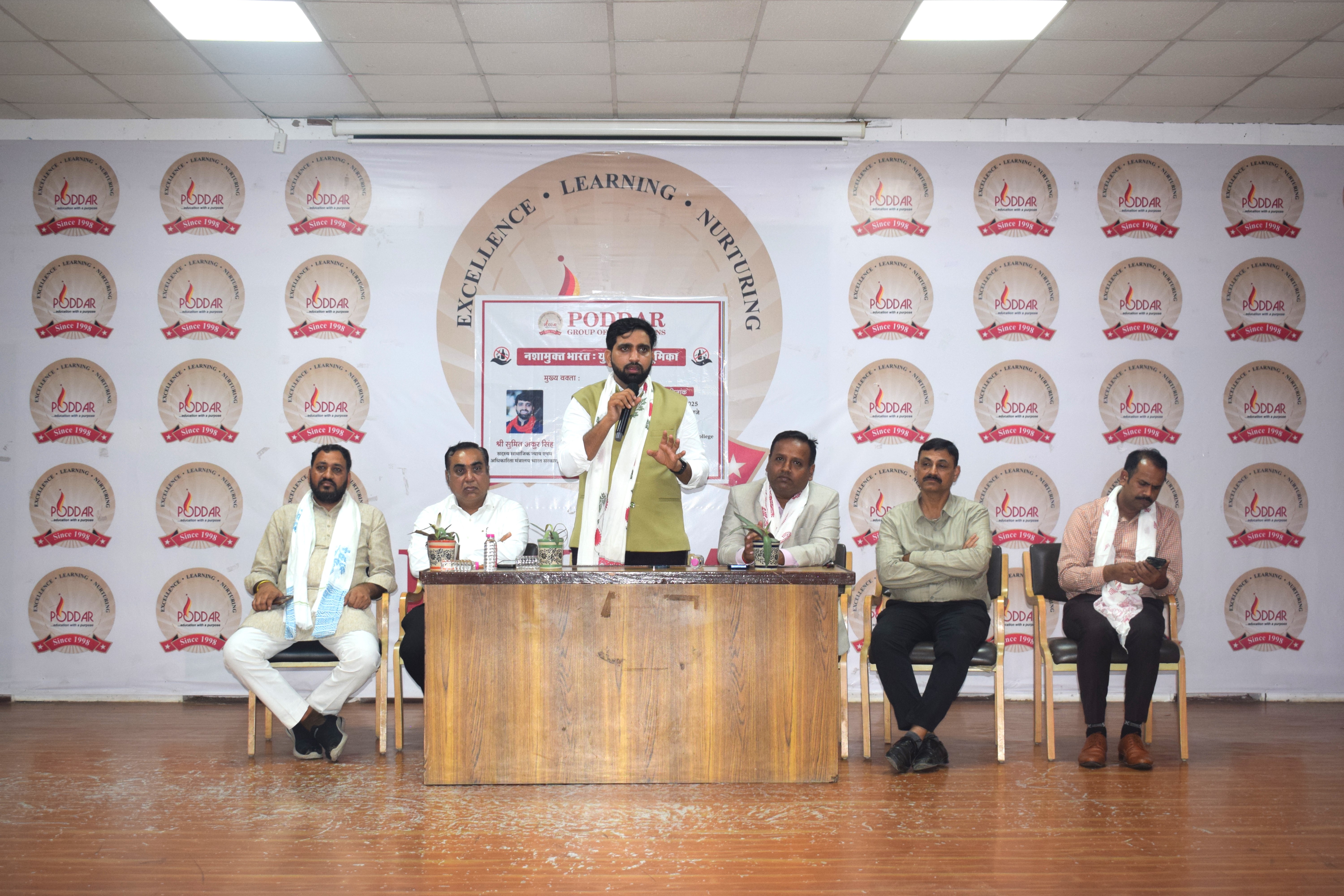 NASHA MUKT BHARAT: YUVAAON KI BHUMIKA