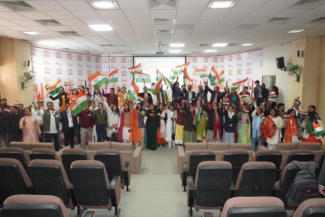 Celebrated the 77th Republic Day of India