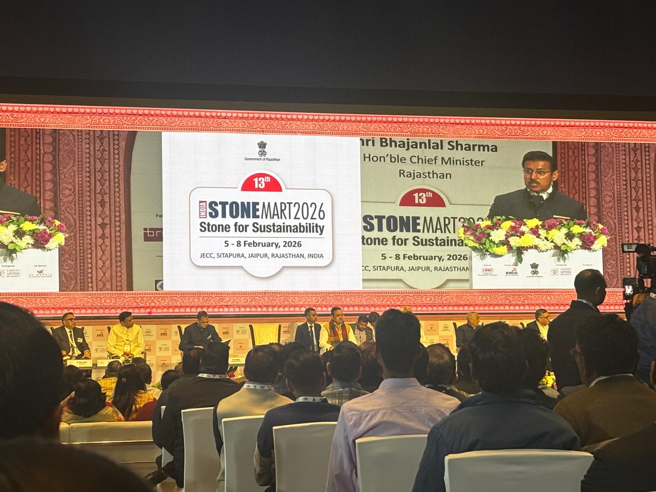 An industrial visit for Commerce & Management Students