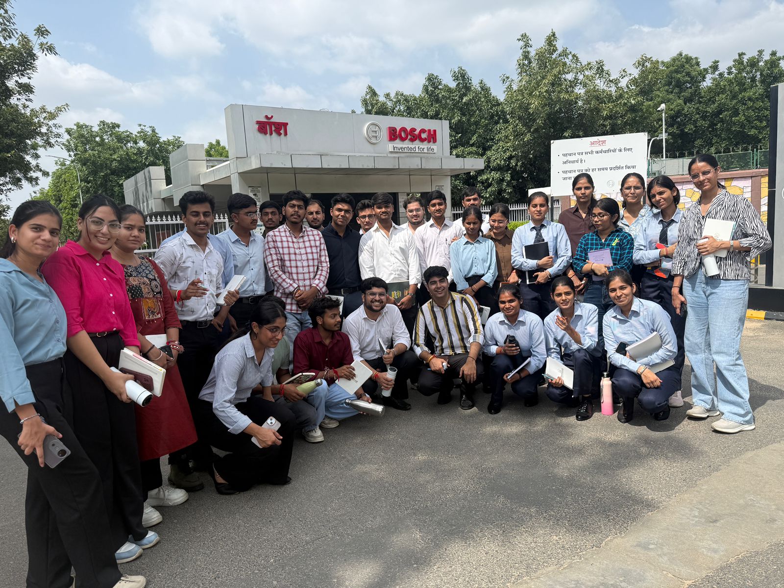 An industrial visit for Commerce & Management Students
