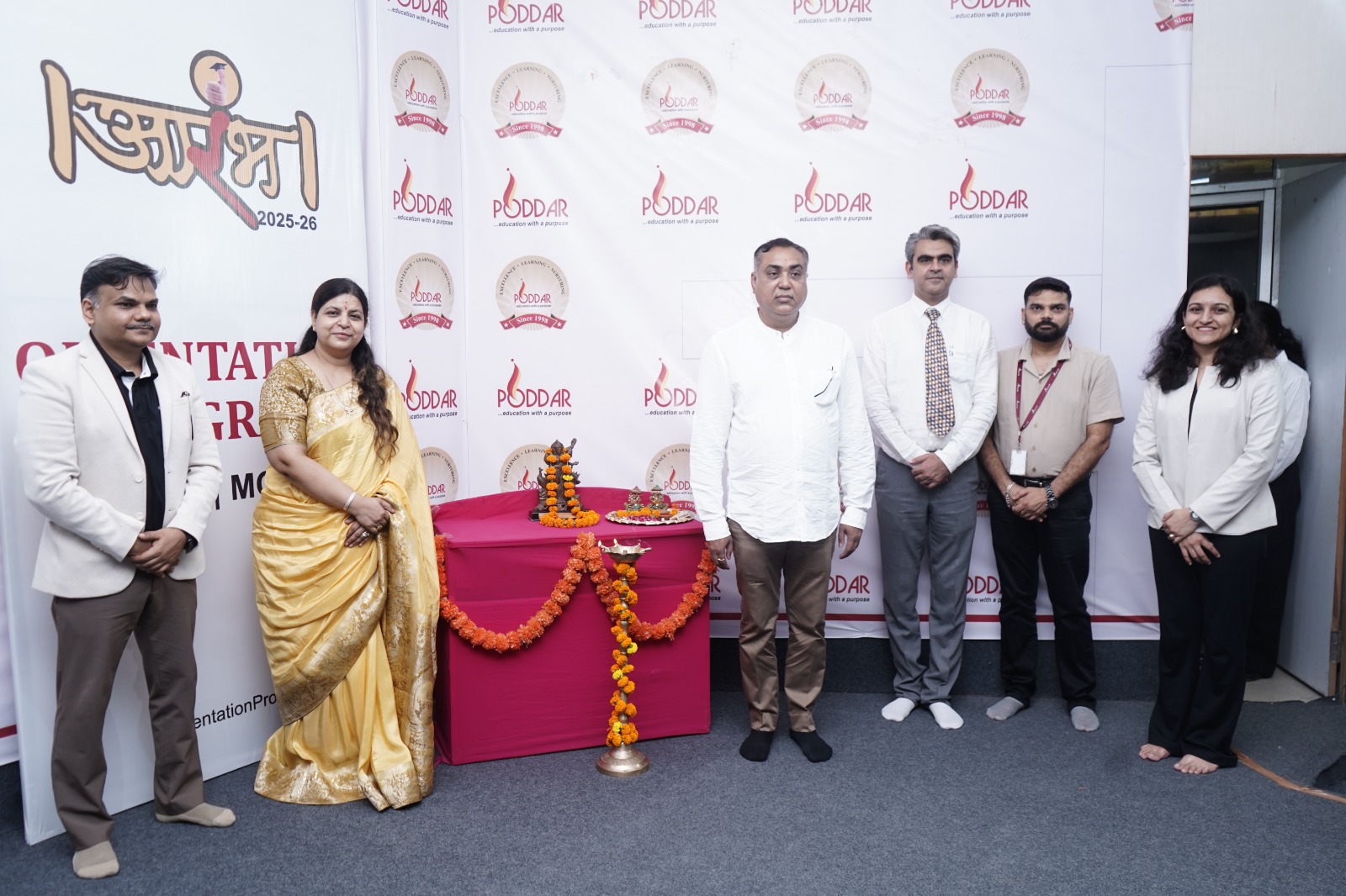 Aarambh 2025: Poddar Business School